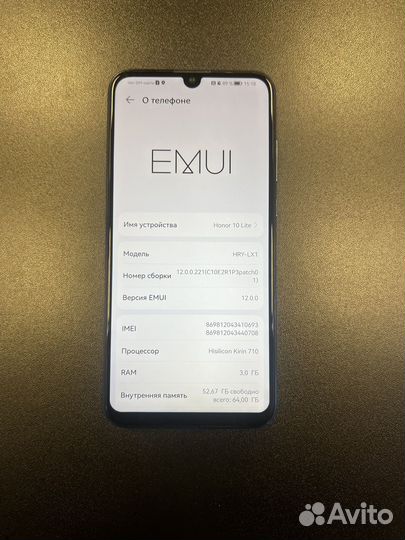 HONOR 10 Lite, 4/64 ГБ
