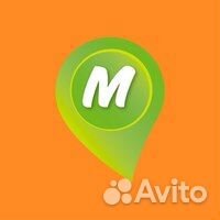 Продавец (Златоуст)