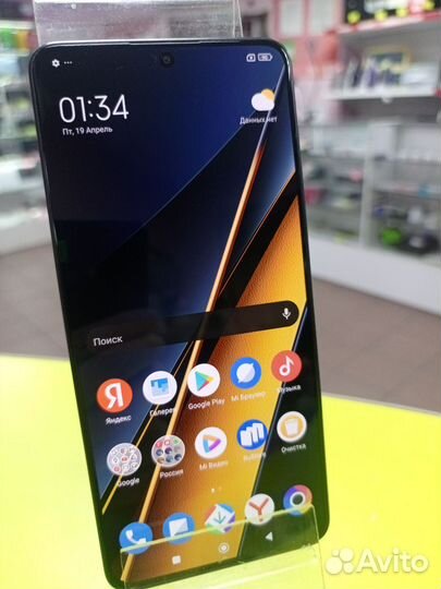 Xiaomi Poco X5, 8/256 ГБ