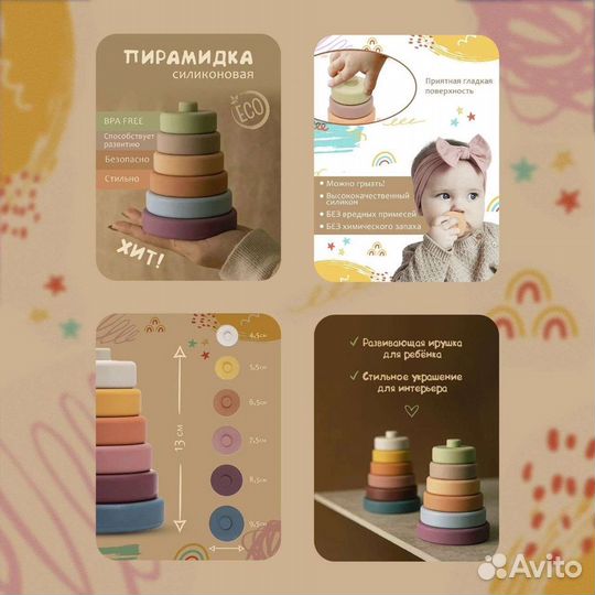 Графический дизайнер/фирменный стиль/листовки