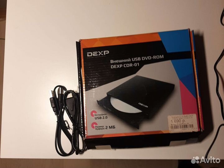 Внешний usb DVD-rom