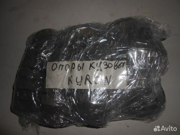 Опора кузова (SsangYong Kyron)