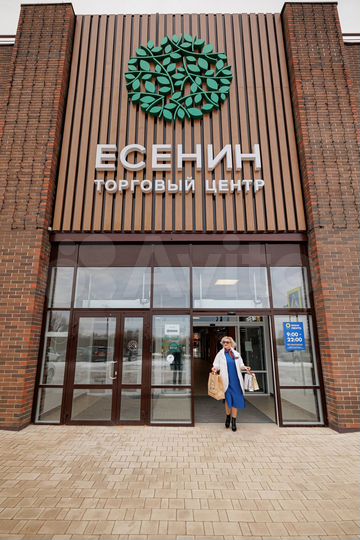 1-к. квартира, 28 м², 11/18 эт.