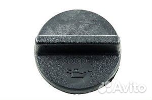 Крышка маслозаливной 1525590J0A nissan