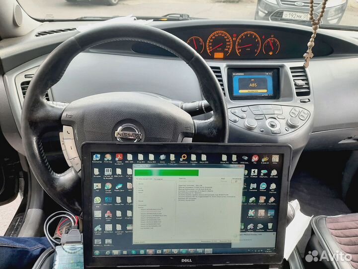 Реле Евро 2 Чип Тюнинг Прошивка Grog 2