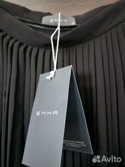 Плиссированная юбка emka новая