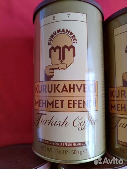 Жестяные банки для кофе