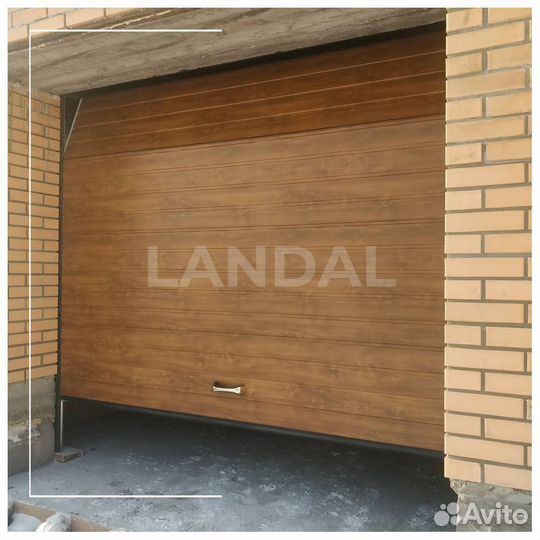 Секционные подъёмные гаражные ворота