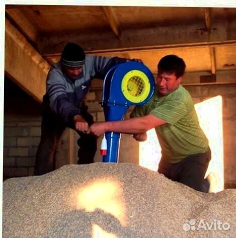 Аэратор зерна 