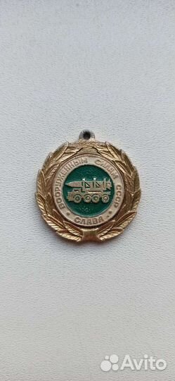 Слава вооруженным силам СССР рвсн