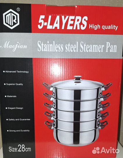 Мантоварка