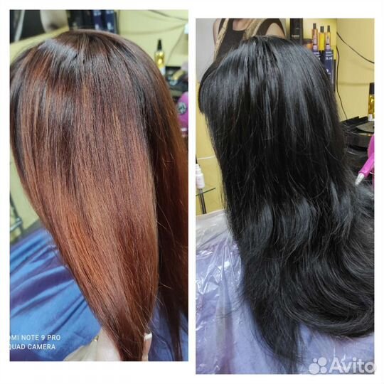 Окрашивание волос