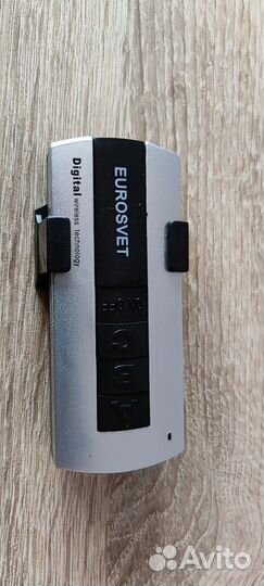 Люстра потолочная бу