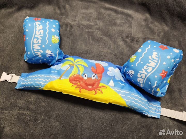 Набор для плавания нарукавники круг полотенце