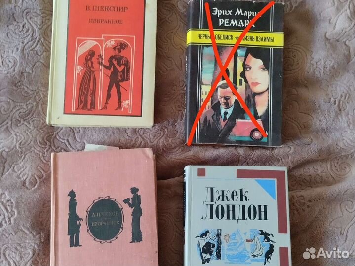 Книги эксклюзивная классика