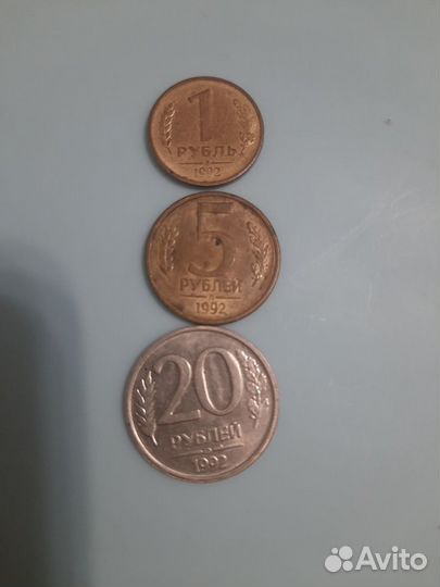 Коллекционно - сувенирные монеты