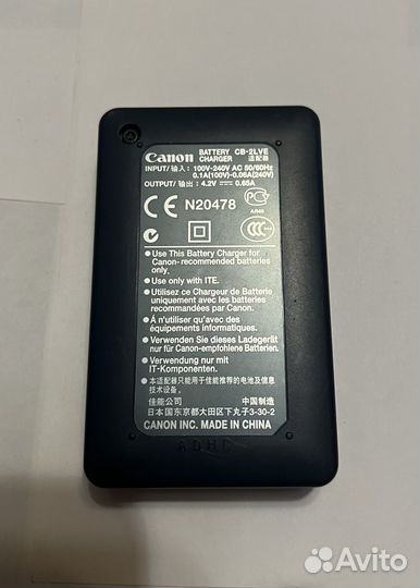 Зарядное устройство Canon CB-2LVE