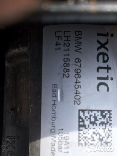 Насос гур BMW X5/X6 e70/e71 N55