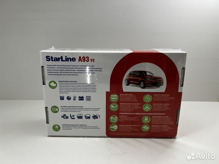 Автосигнализация StarLine A93 v2 2CAN-2LIN ECO