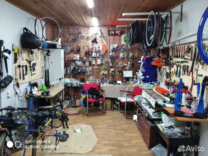 Веломастерская