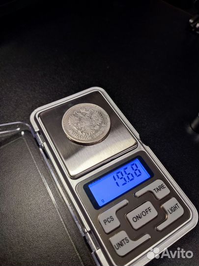 Рубль 1898 г. (аг). Николая 2