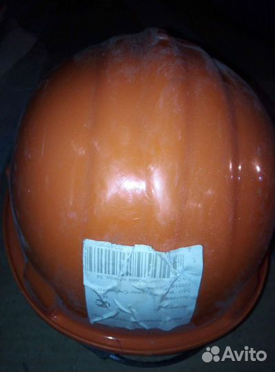 Каска строительная