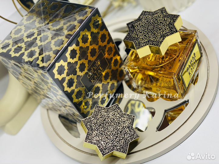 Kajal «Dahab» (Дахаб) 100мл