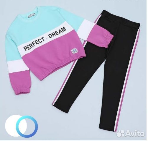 Костюм для девочки Ванекс