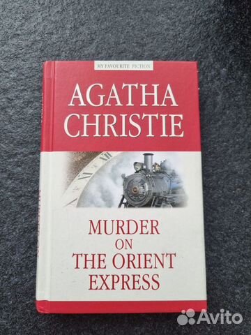 Книга Убийство в Восточном экспрессе на английском