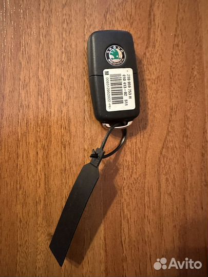 Ключ оригинал шкода