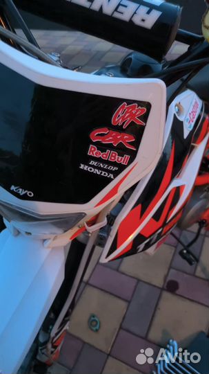 Питбайк Kayo TT125