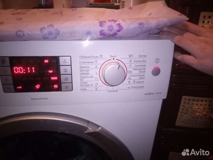 Стиральная машина bosch maxx 5