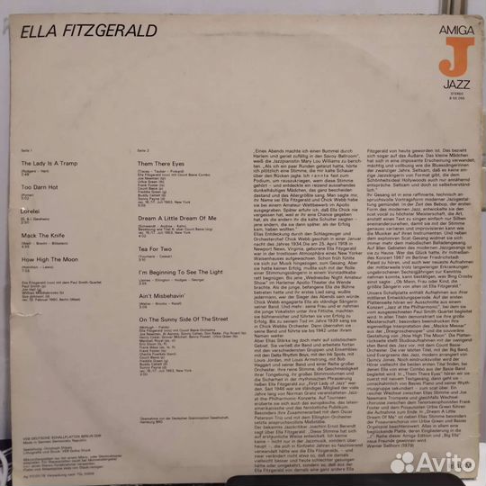 Граммпластинка