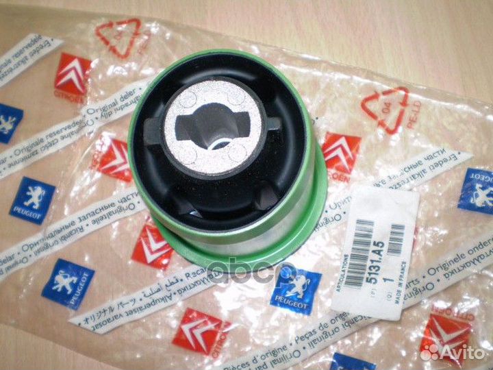 Сайлентблок задней балки 5131A5 Peugeot-Citroen