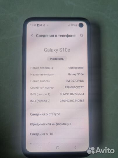 Samsung Galaxy S10e, 6/128 ГБ