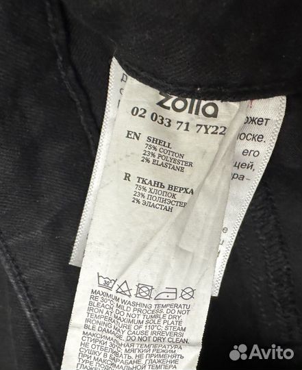 Джинсы zolla 27