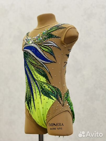 Купальник для художественной гимнастики аренда