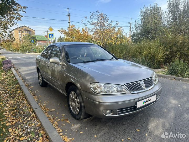 Nissan Bluebird Sylphy 2.0 CVT, 2002, 314 055 км