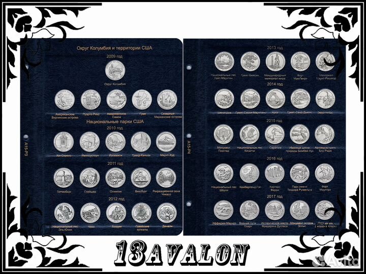 Альбом для монет США Парки Штаты Президенты и др
