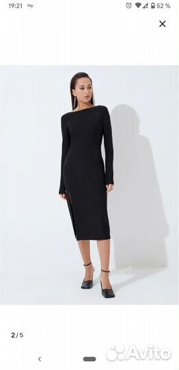 Женская одежда пакетом 44 46