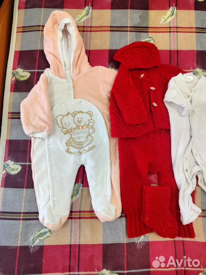 Пакет вещей для новорожденных