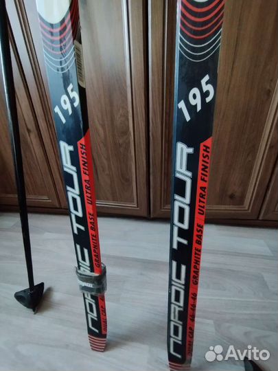 Беговые лыжи