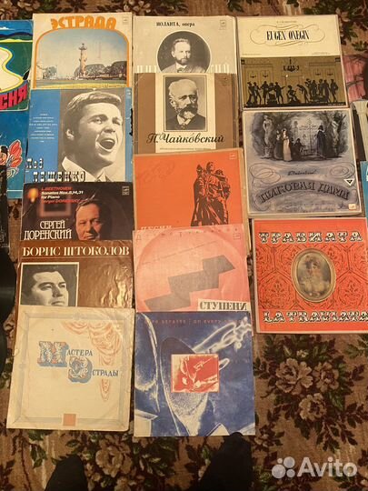 Виниловые пластинки