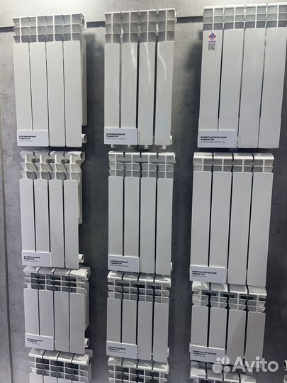 Радиатор отопления алюминиевый секционный