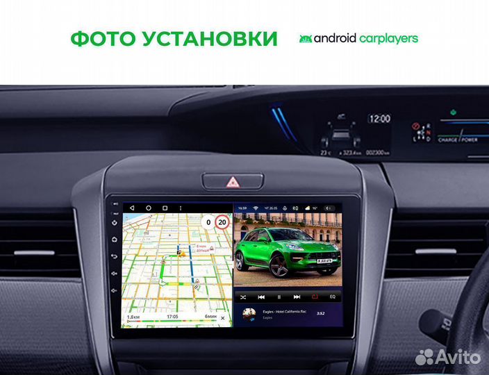 Магнитола 6.128 Honda Freed 2016+