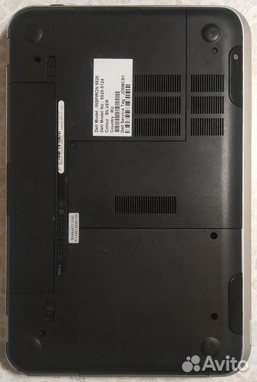 Dell 5520 (15.6