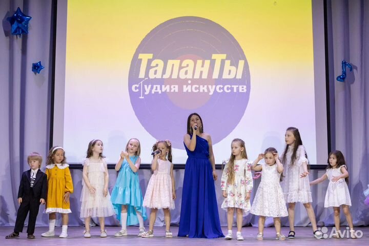 Педагог по эстрадному вокалу для взрослых и детей