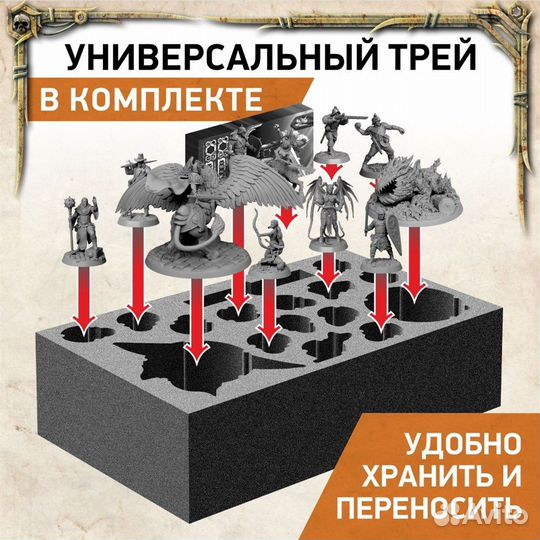 Настольная игра Tornscape: Противостояние