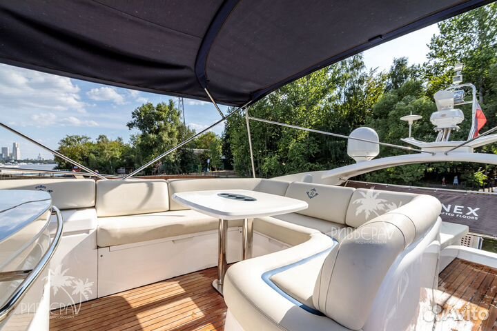 Аренда английской яхты в Москве и Подмосковье