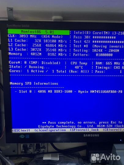 SK Hynix 4Gb DDR3 PC3L-12800U